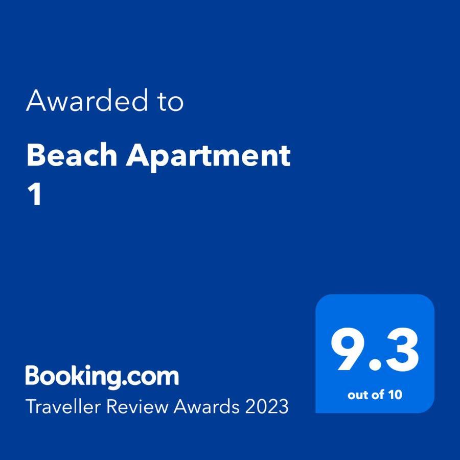Sandy Blue Sea دراس المظهر الخارجي الصورة