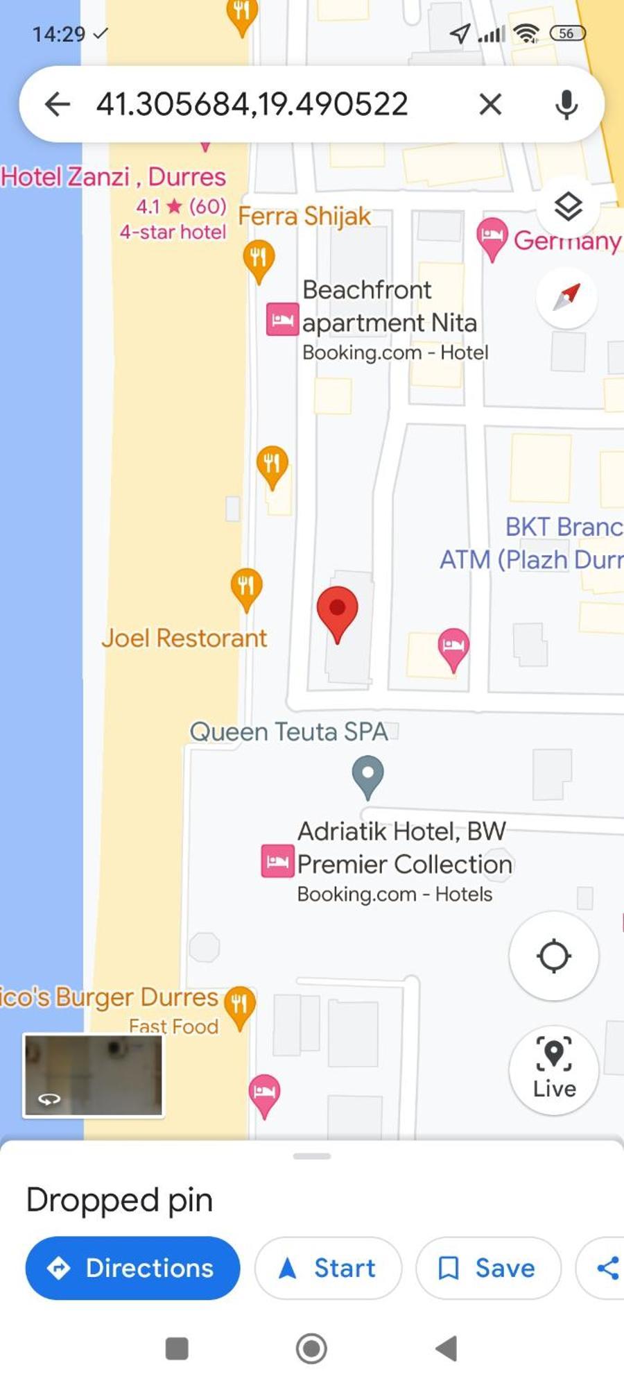 Sandy Blue Sea دراس المظهر الخارجي الصورة
